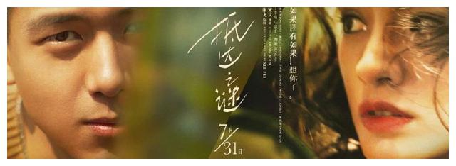 高中毕业证和非全日制大专含金量